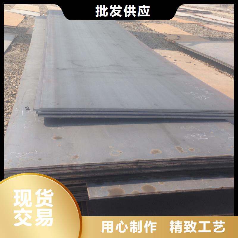 Q345B熱軋鋼板庫存大