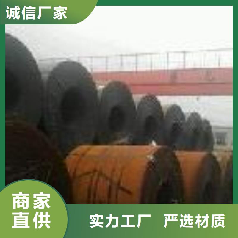 鋼板紫銅排定制銷售售后為一體
