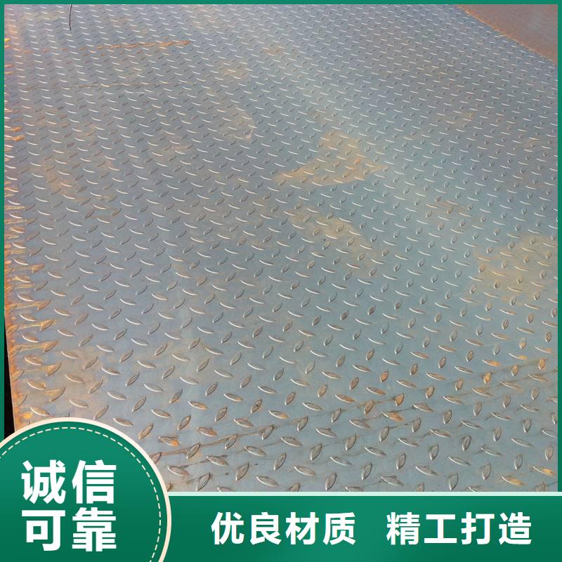 花紋板異型紫銅管一個起售