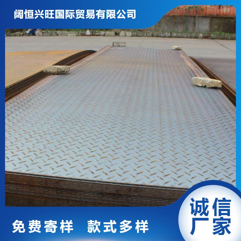 花紋板環(huán)保紫銅排懂您所需
