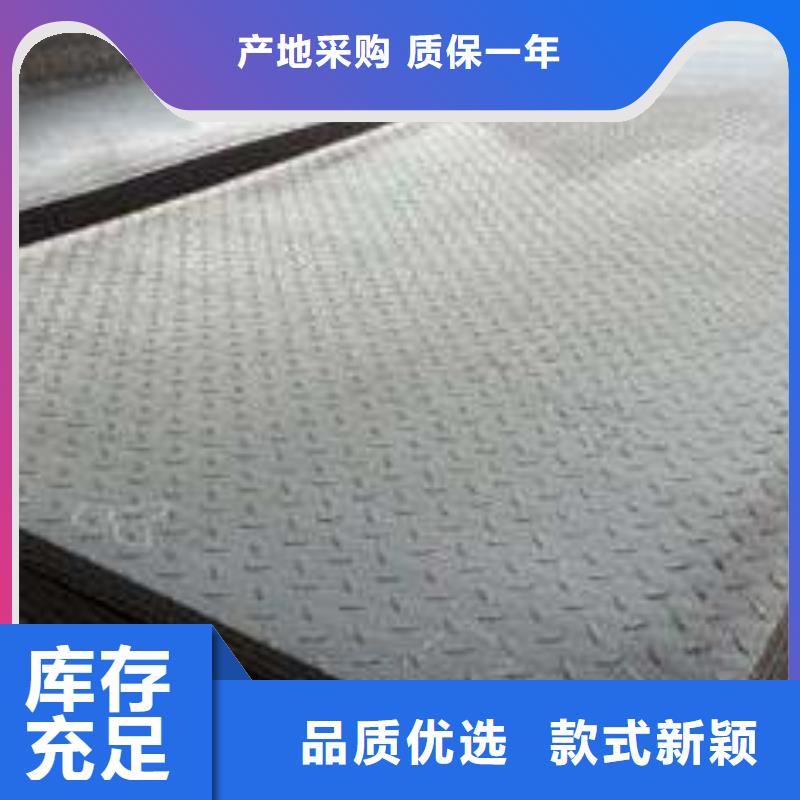 花紋板軟性銅排廠家工藝先進