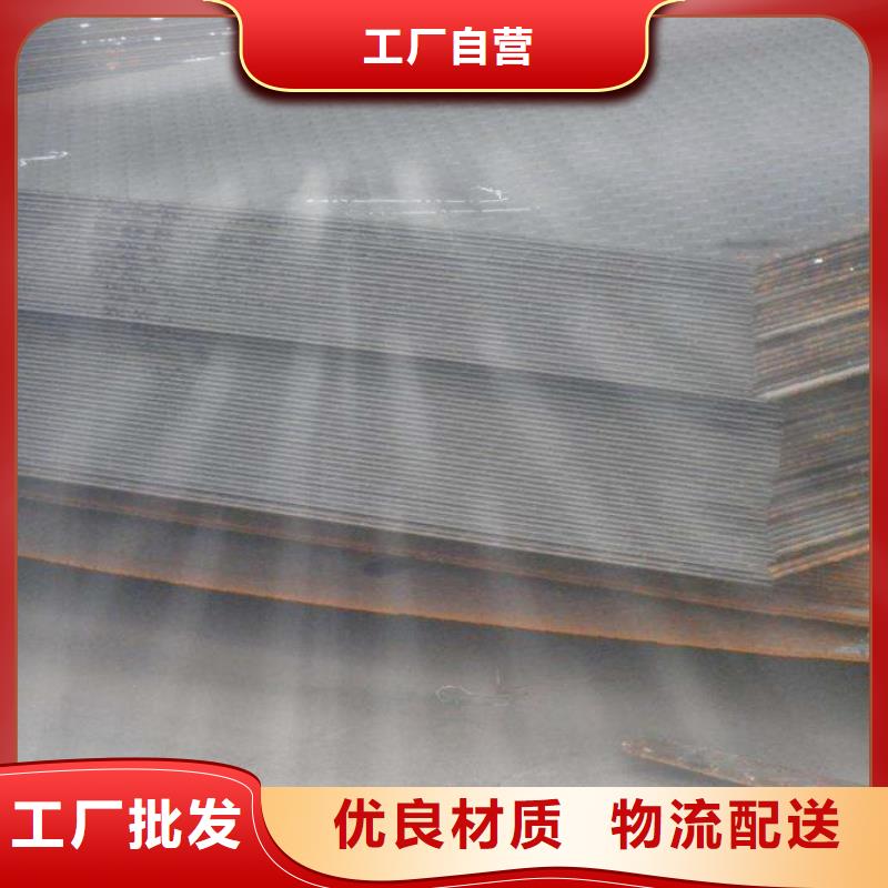 花紋板,高頻焊接H型鋼產品優勢特點