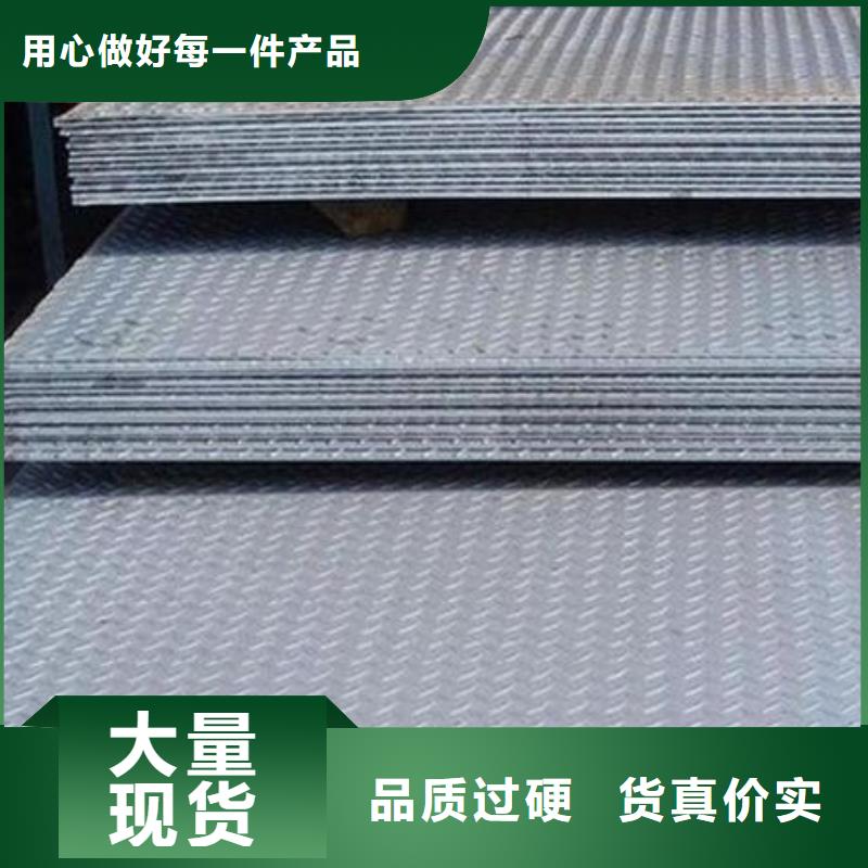 花紋板環(huán)保紫銅排懂您所需