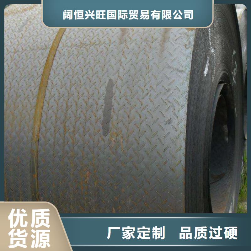 无缝方矩管视频-无缝方矩管-四川省内江市同城制造商-威远|资中|眉山|成都|乐山|泸州|绵阳|南充