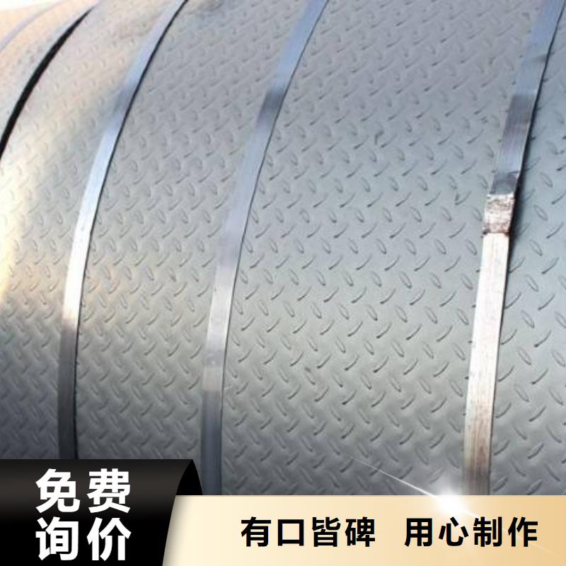 无缝方矩管视频-无缝方矩管-四川省资阳市安岳|乐至|攀枝花|雅安|广安|凉山|南充|乐山|绵阳(周边)服务商