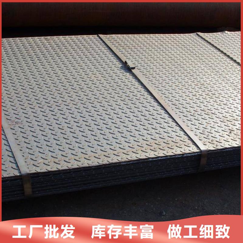 花紋板異型紫銅管一個起售