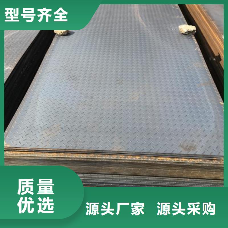 花紋板環(huán)保紫銅排懂您所需