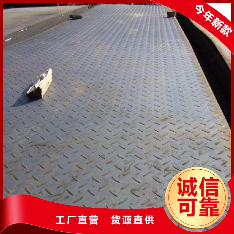 花紋板環(huán)保紫銅排懂您所需