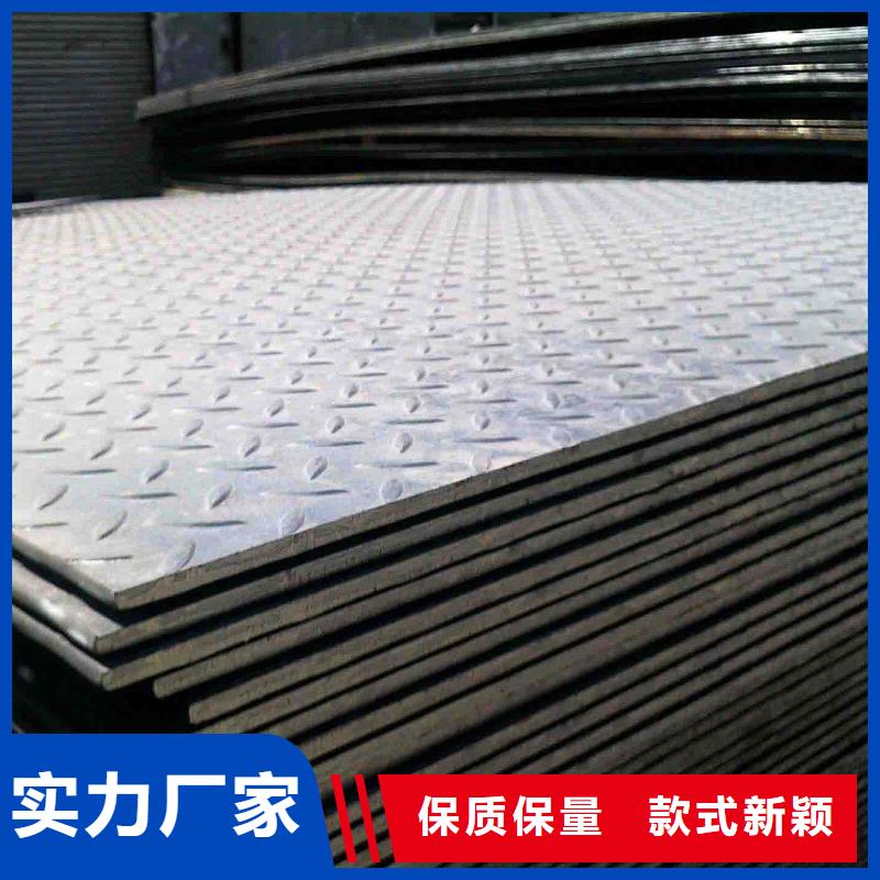 熱軋防滑板花紋板價格