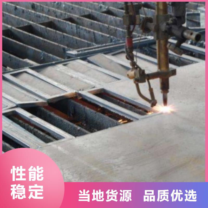 中厚板切割加工_
