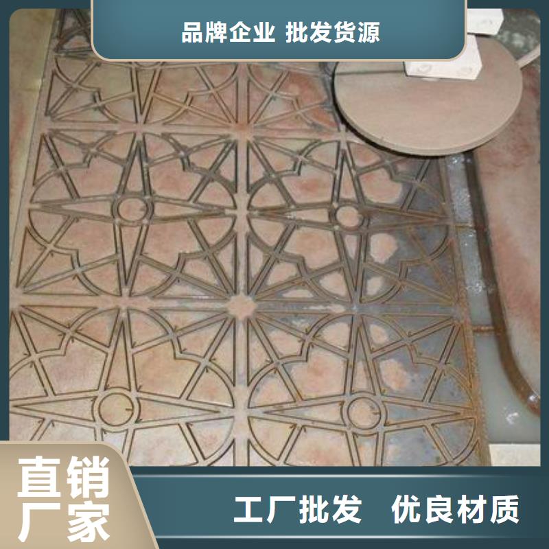 熱軋鋼板（數控切割）現貨全