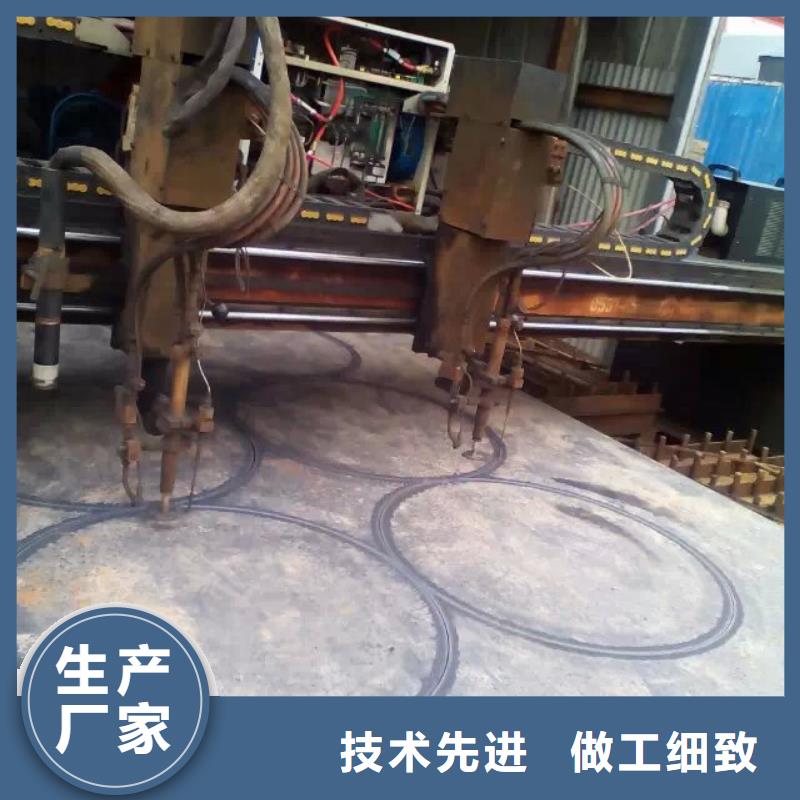 无缝方矩管视频-无缝方矩管_山东省日照市市场覆盖莒县|东港|聊城|青岛|临沂|枣庄|潍坊|威海|滨州等
