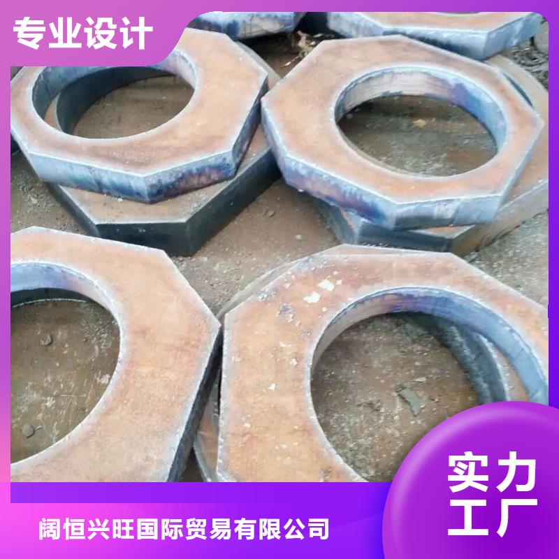 中厚板規(guī)格|預埋鋼板批發(fā)