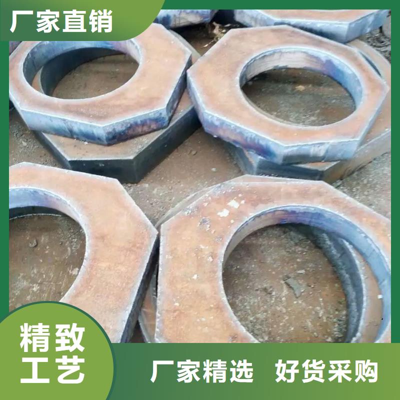 中厚板切割加工_