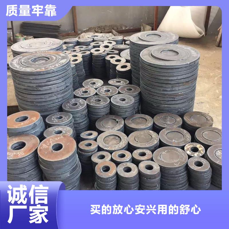 32|34|36|中厚板切割可配送