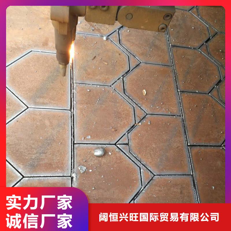 Q235鋼板可按客戶需求切割