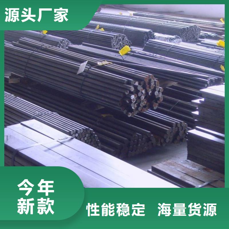 熱軋鋼板(數控切割)現貨全