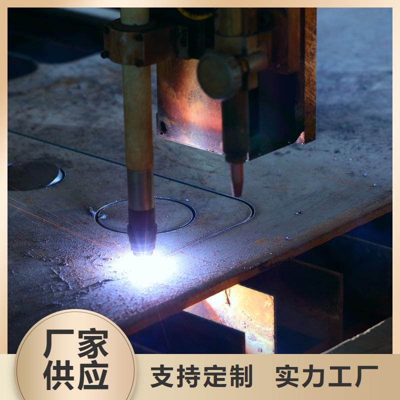 熱軋鋼板(數控切割)現貨全