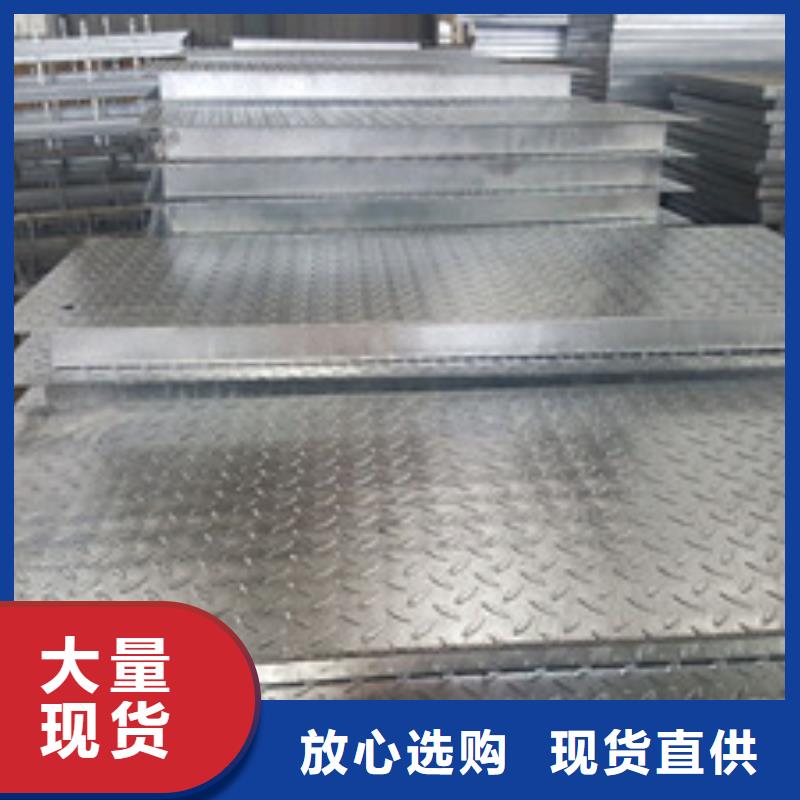 鍍鋅花紋板無縫方矩管按需定制真材實(shí)料