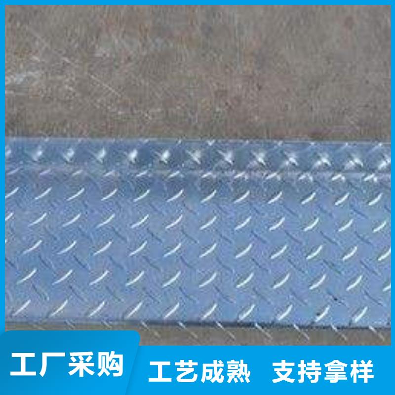 鍍鋅花紋板鋼結構噴漆焊接N年生產經驗
