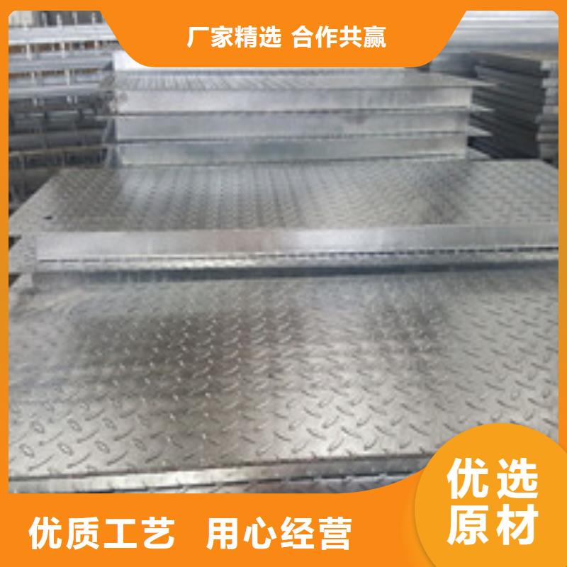 12mm中厚鍍鋅花紋鋼板長期供應