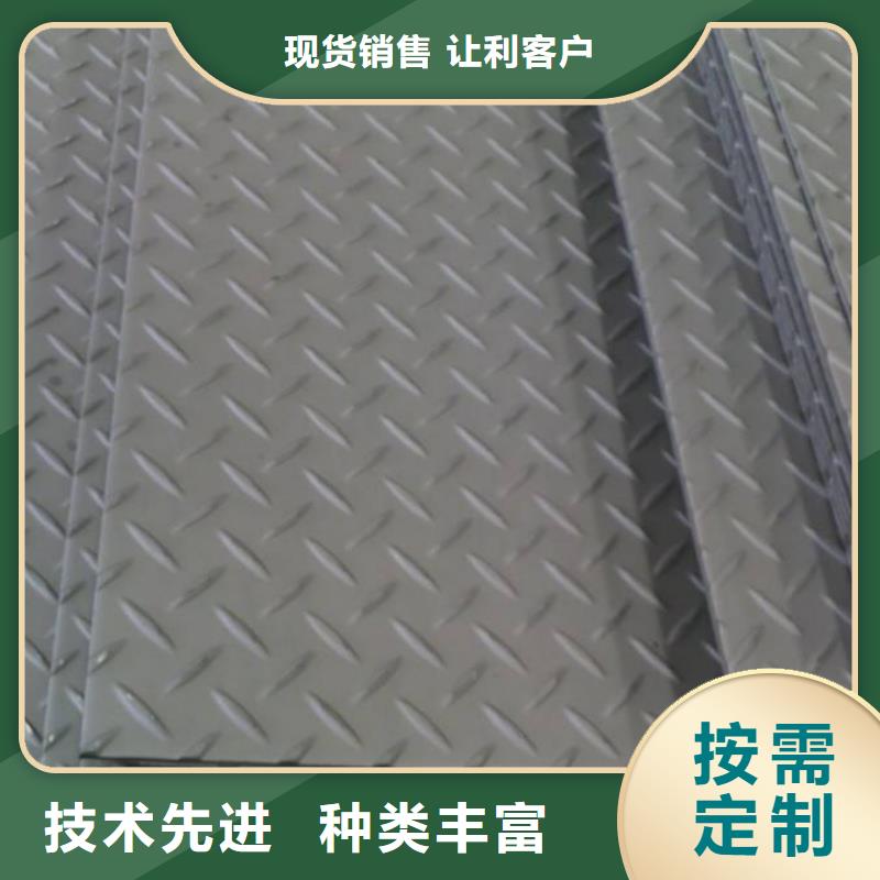 【鍍鋅花紋板】T3紫銅排源頭廠源頭貨