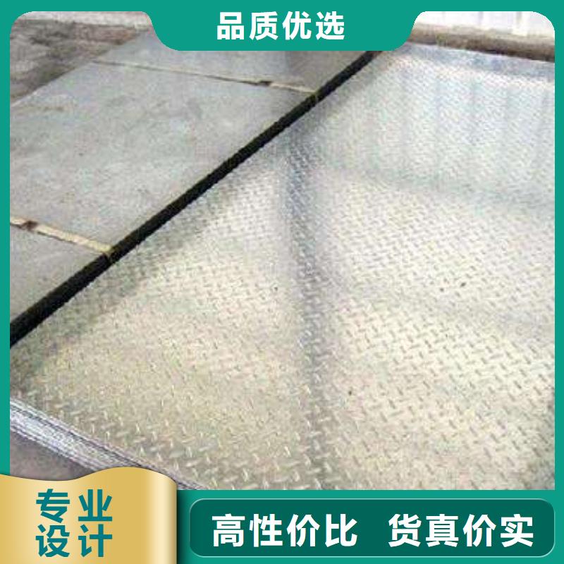 鍍鋅花紋板鋼結構噴漆焊接N年生產經驗