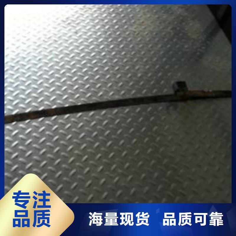 【鍍鋅花紋板】T3紫銅排源頭廠源頭貨