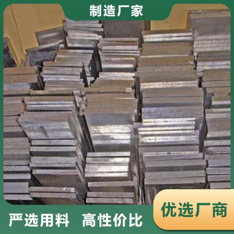 6061工業鋁排銷售處