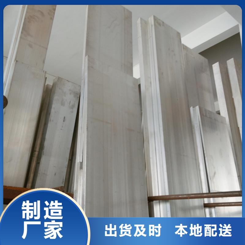 【鋁排】50*5紫銅排種類齊全