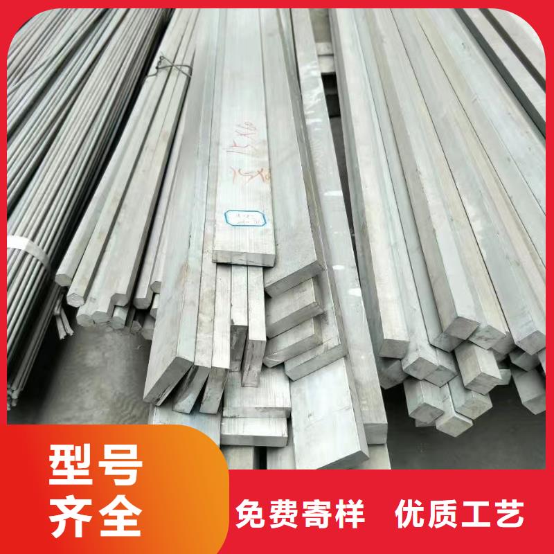 國標6061鋁合金排—可訂貨