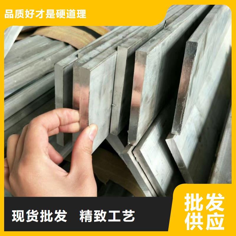 鋁排|6061鋁排可訂貨