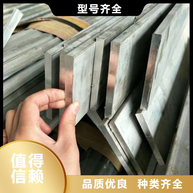 无缝方矩管视频-无缝方矩管-江苏省镇江市附近公司-丹阳|丹徒|常州|南通|连云港|扬州|宿迁|泰州