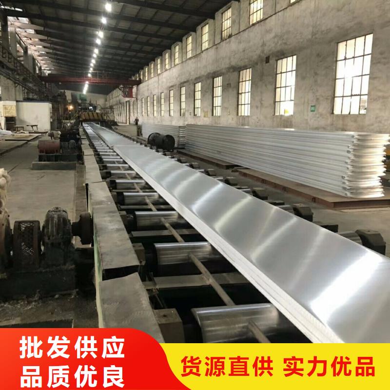 導電1060軟態純鋁排現貨