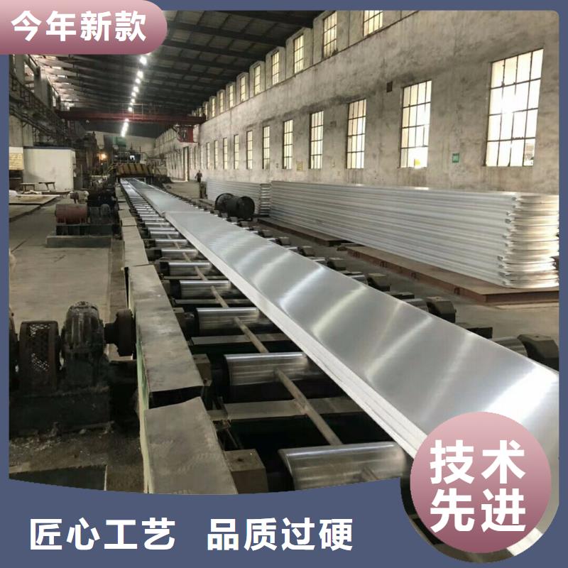 6063環保國標料鋁排鋁條批發