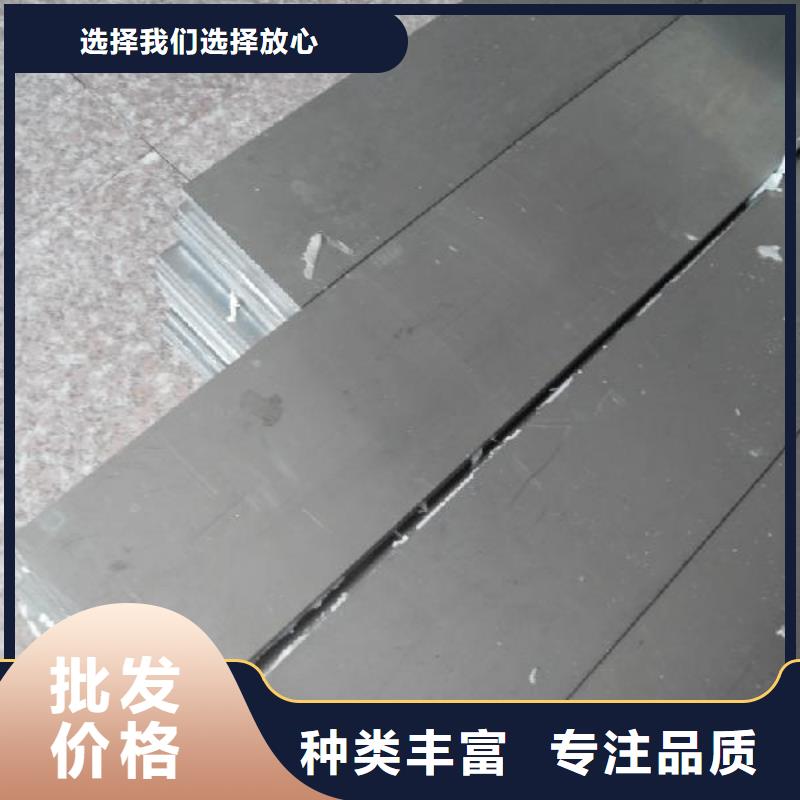 无缝方矩管视频-无缝方矩管-江苏省镇江市附近公司-丹阳|丹徒|常州|南通|连云港|扬州|宿迁|泰州