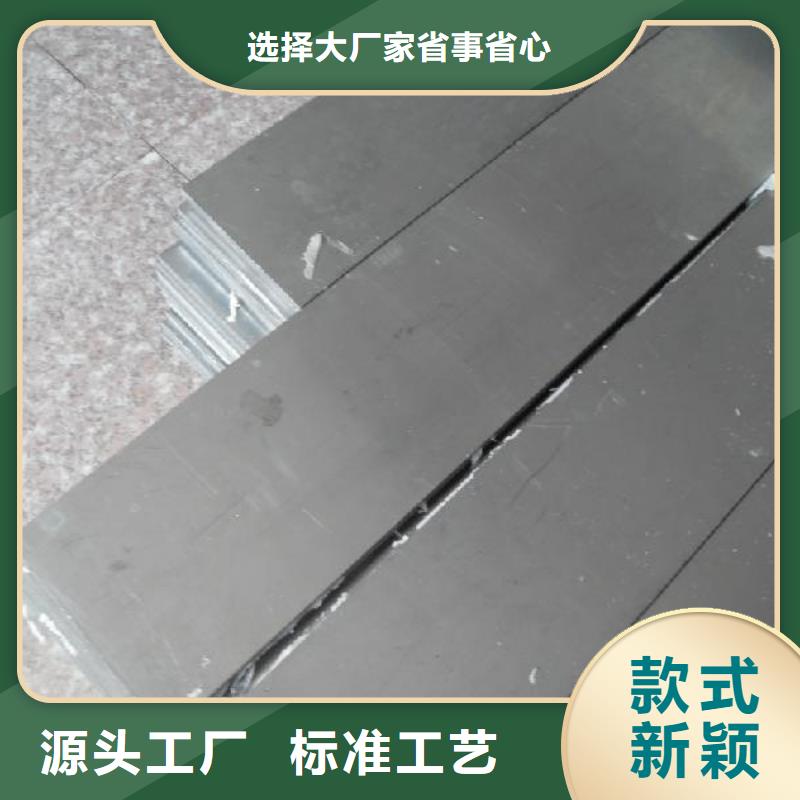 鋁排TU1高導電無氧銅帶誠信商家服務熱情