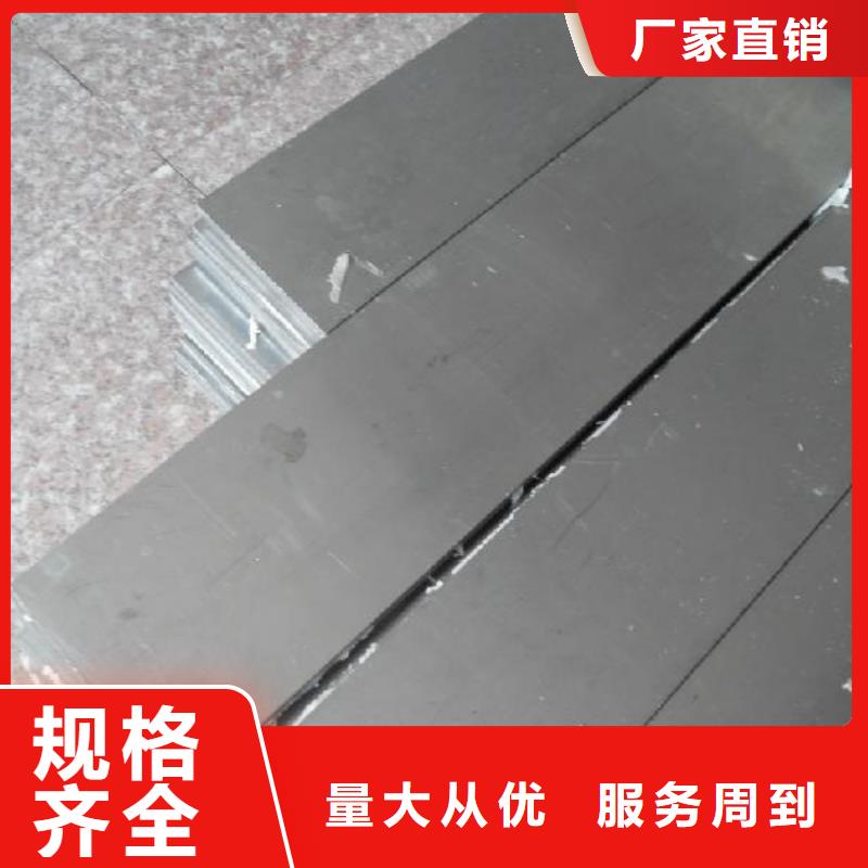 鋁排無縫方矩管工廠直銷