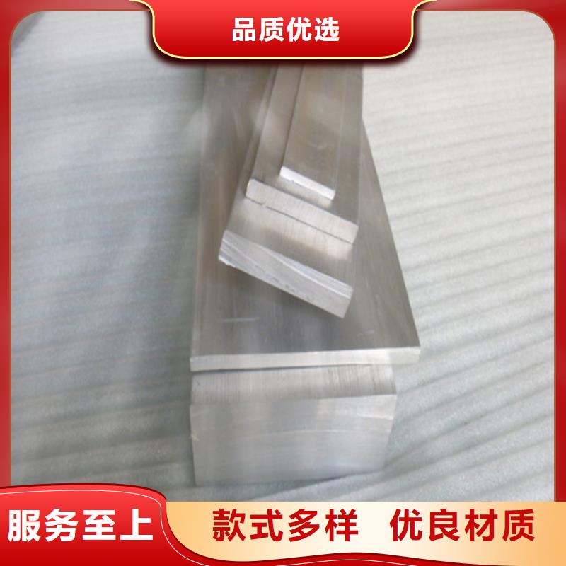 无缝方矩管视频-无缝方矩管-阔恒兴旺国际贸易(天水市分公司)服务区域武山|秦安|白银|平凉|张掖|金昌|兰州|庆阳|甘南