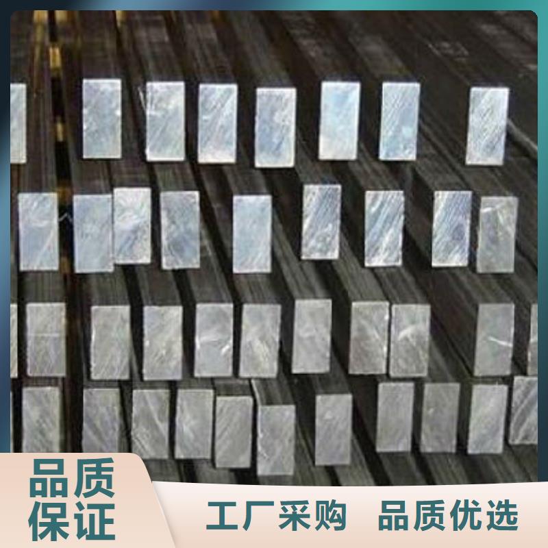 鋁排-6061鋁排價格_加工廠