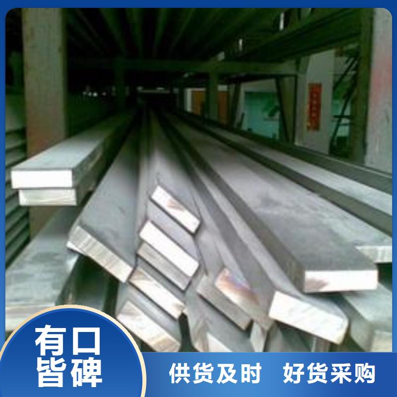 鋁排-6061鋁排價格_加工廠