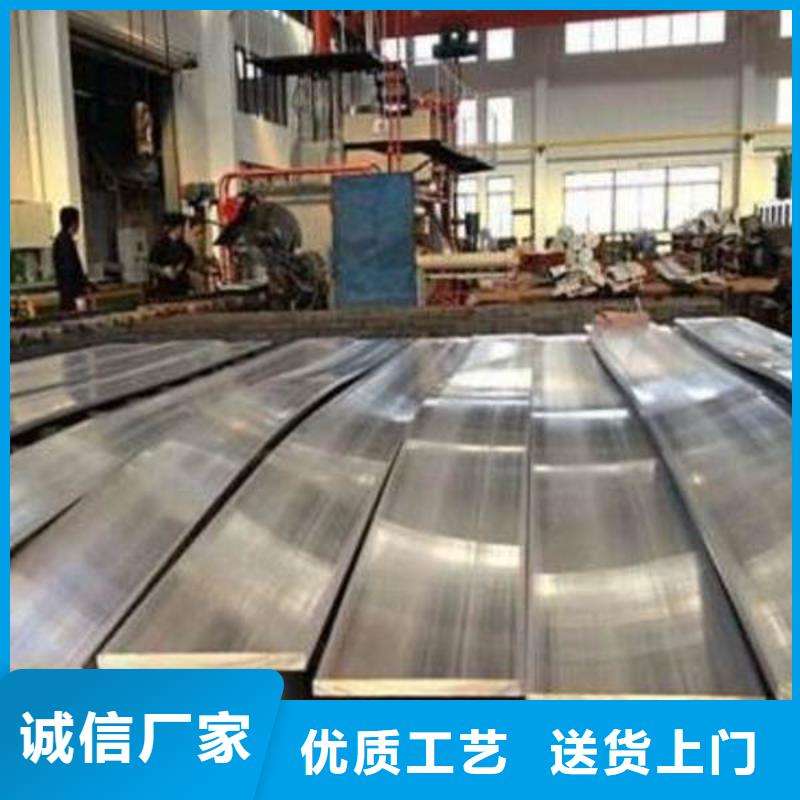 6063氧化鋁扁條有現貨