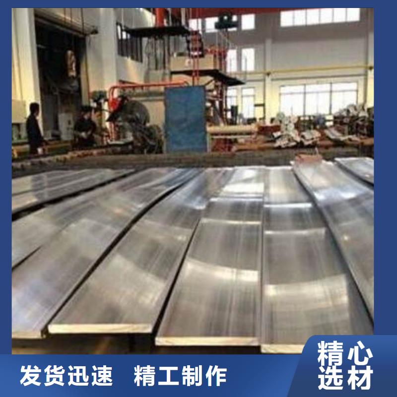 10*20mm鋁排報價