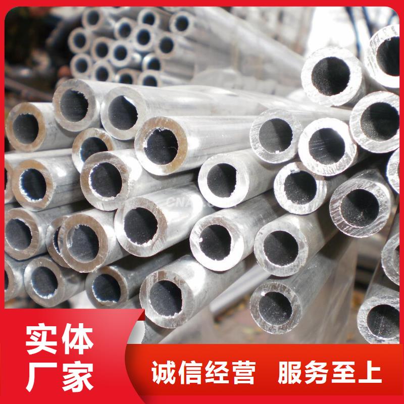 【鋁管】T2紫銅排一站式采購商