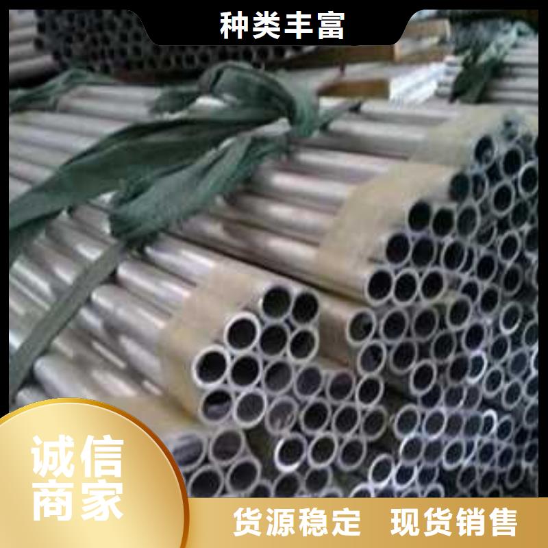 鋁管-50*5紫銅排實拍品質保障