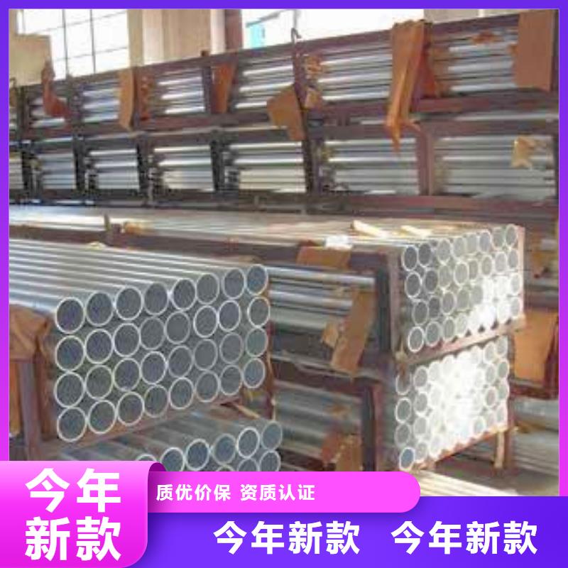 鋁管TU00無氧銅精品選購