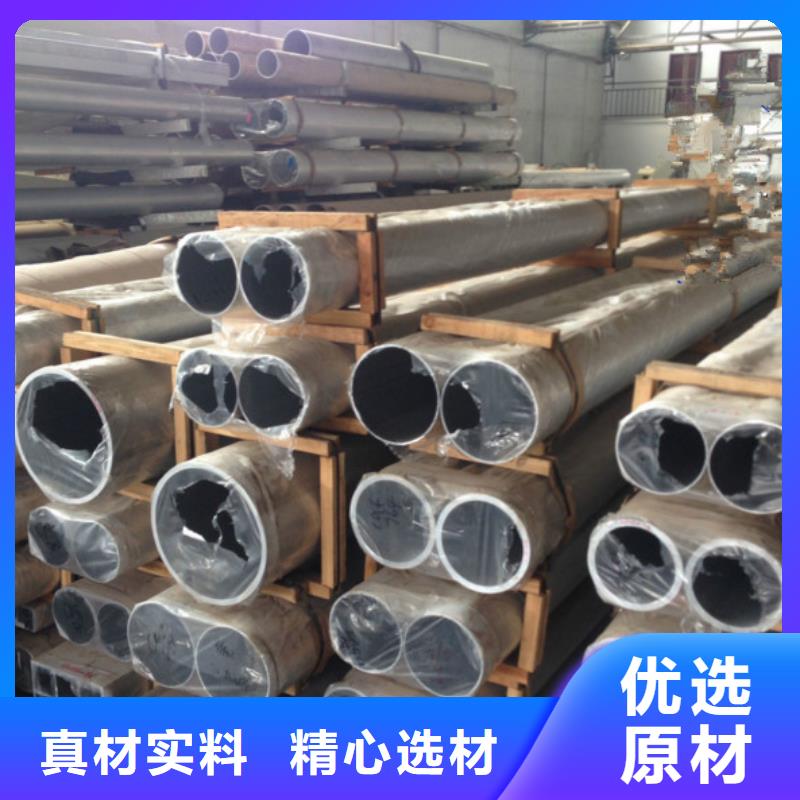 鋁管-50*5紫銅排實拍品質保障