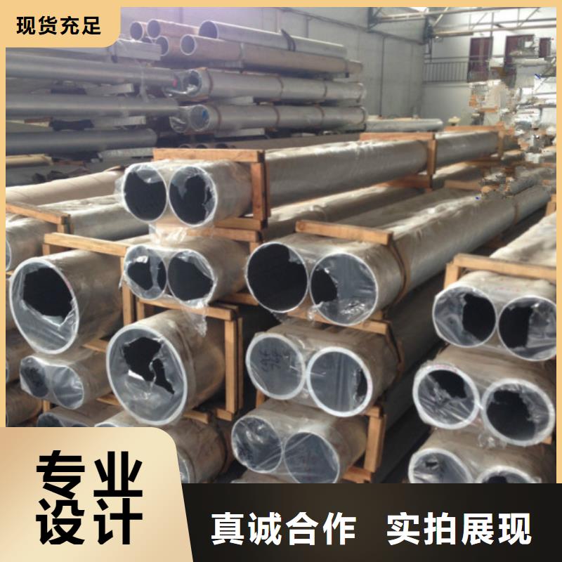 【鋁管高純紫銅排精選貨源】