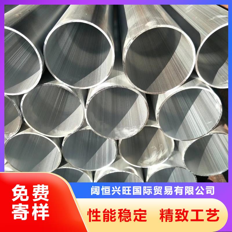 鋁管TU00無氧銅精品選購