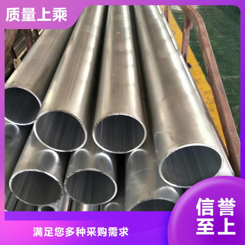 【鋁管】T2紫銅排一站式采購商